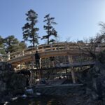 名勝玄宮楽々園高橋架替工事